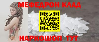 дистиллят марихуана Бузулук
