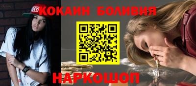 дистиллят марихуана Бузулук