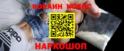 героин Будённовск