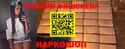 дистиллят марихуана Бузулук