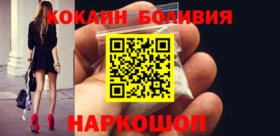 MESCALINE Бугуруслан