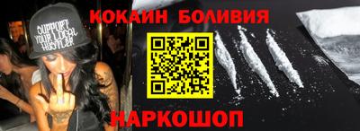героин Будённовск