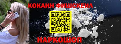 дистиллят марихуана Бузулук