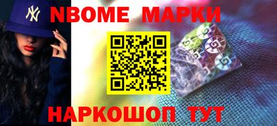дистиллят марихуана Бузулук