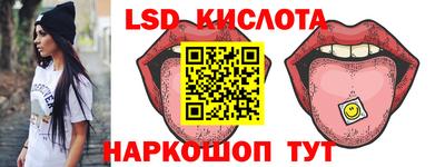 дистиллят марихуана Бузулук