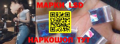 дистиллят марихуана Бузулук