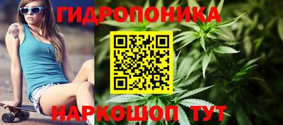 героин Будённовск