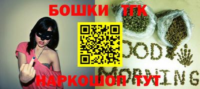 MESCALINE Бугуруслан