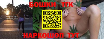 MESCALINE Бугуруслан