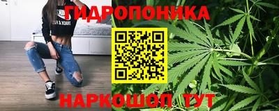 MESCALINE Бугуруслан