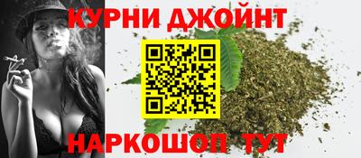 MESCALINE Бугуруслан