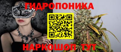 героин Будённовск