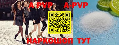героин Будённовск