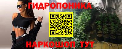 MESCALINE Бугуруслан