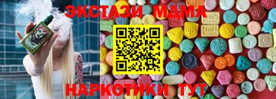 героин Будённовск