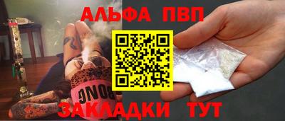 дистиллят марихуана Бузулук