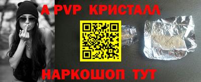 героин Будённовск