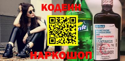героин Будённовск