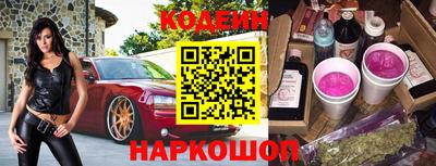 героин Будённовск