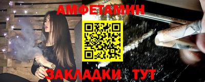 дистиллят марихуана Бузулук