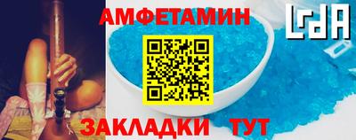 дистиллят марихуана Бузулук