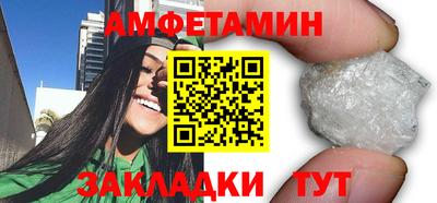 дистиллят марихуана Бузулук