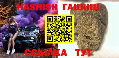 героин Будённовск