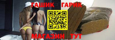 героин Будённовск