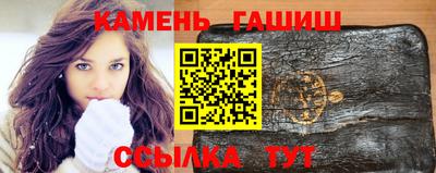 дистиллят марихуана Бузулук