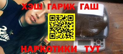 MESCALINE Бугуруслан