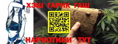 героин Будённовск