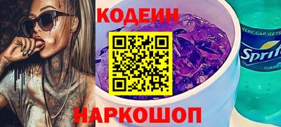 героин Будённовск