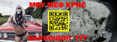 героин Будённовск