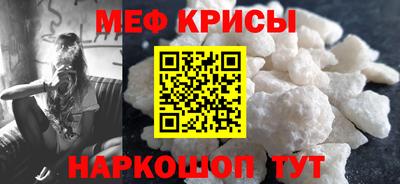 дистиллят марихуана Бузулук